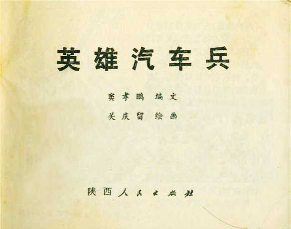 内页1