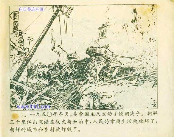 内页3