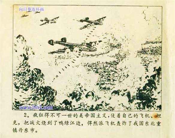 内页4