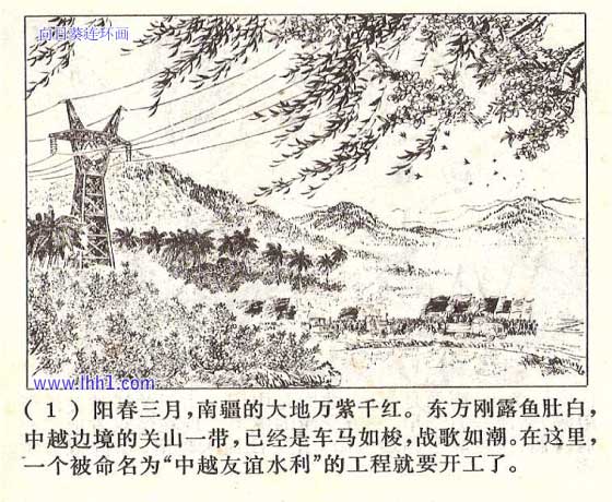 内页3