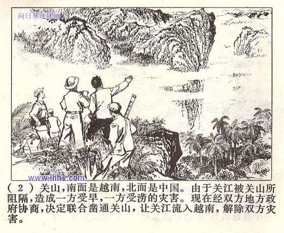内页4