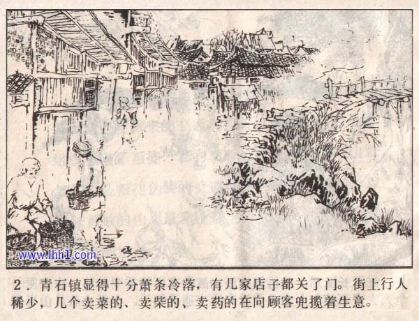 内页4