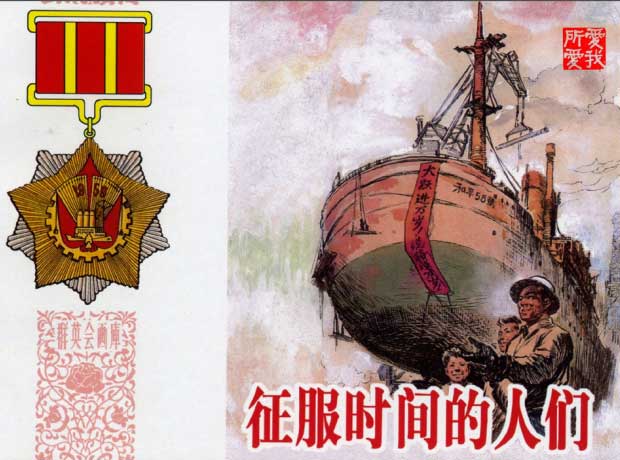 封面