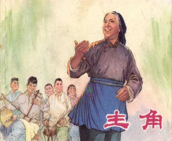 封面