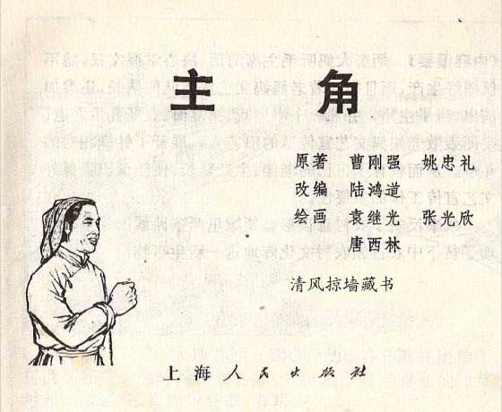 内页1
