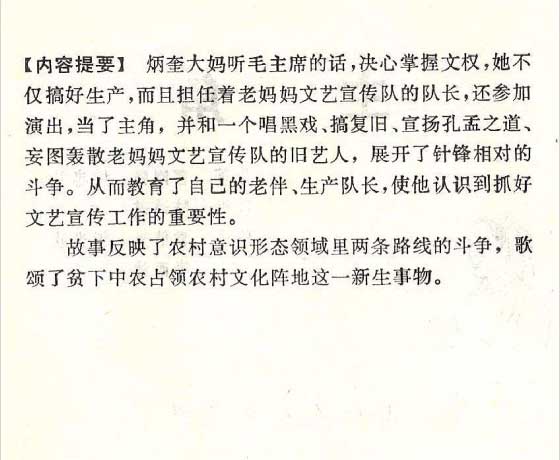 内页2