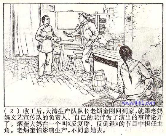 内页4
