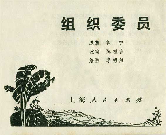 内页1
