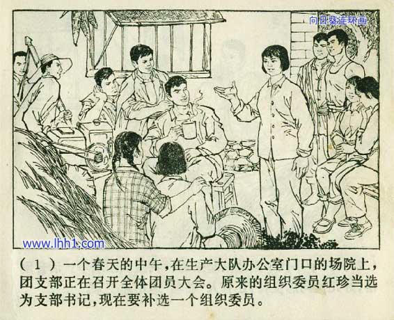 内页3