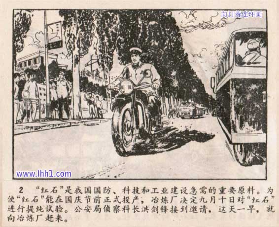 内页4