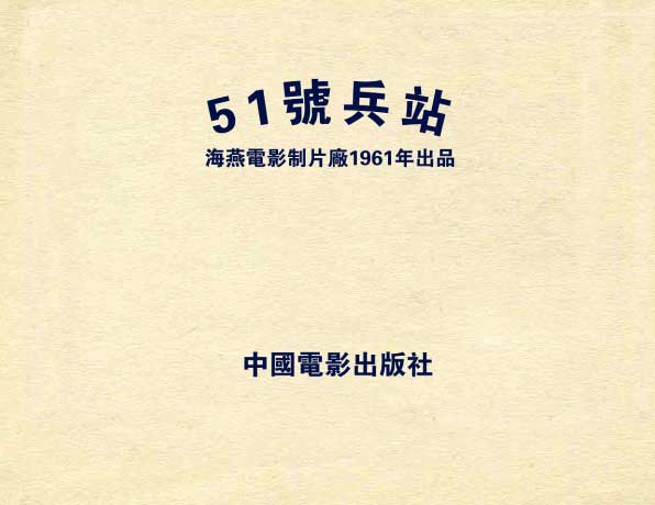 内页1