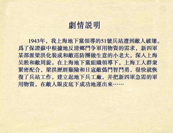 内页2