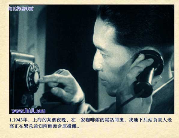 内页3