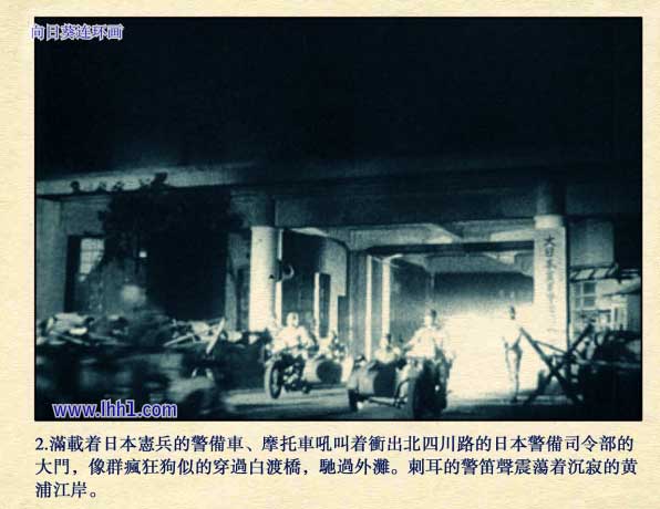 内页4