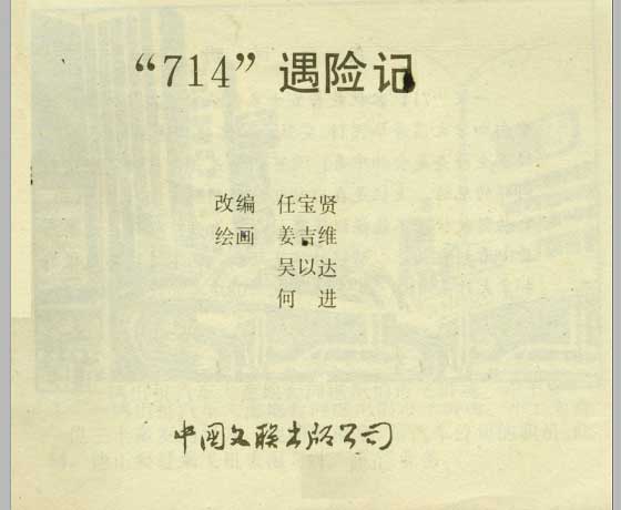内页1