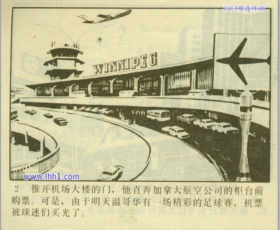 内页4