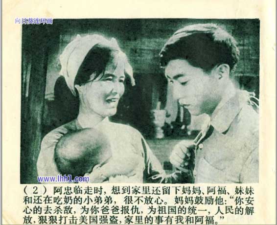 内页4