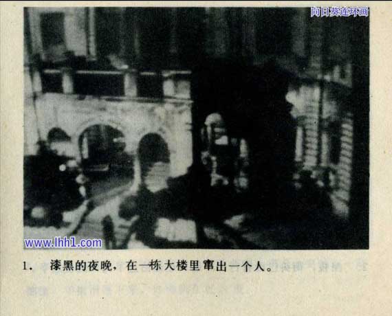 内页3