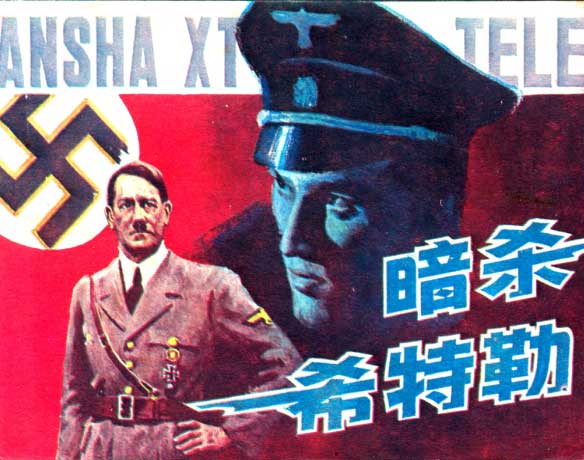 封面