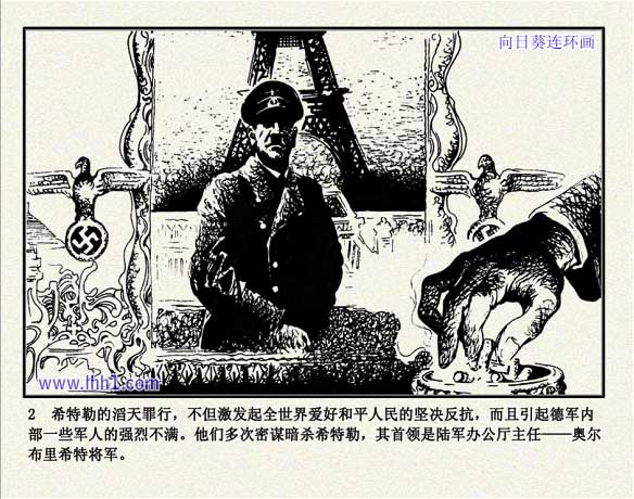 内页4