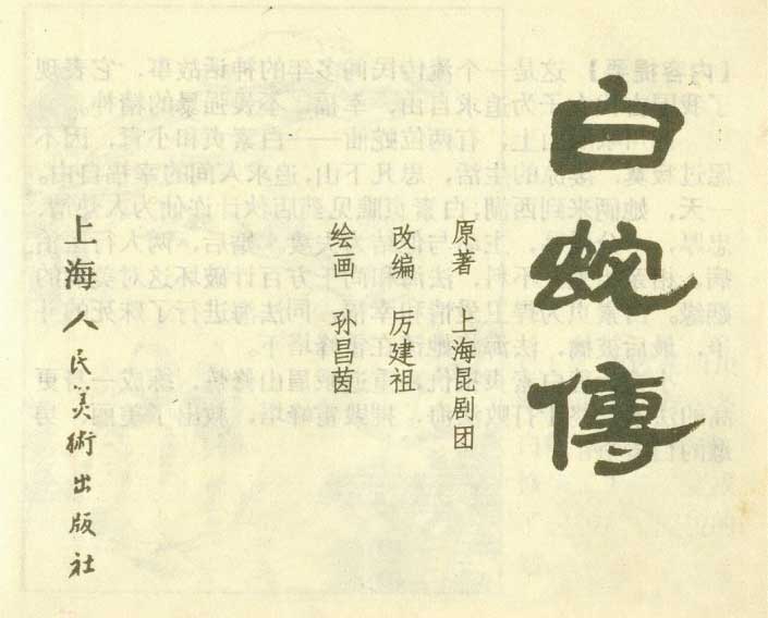 内页1
