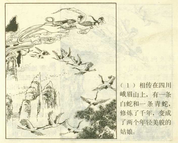 内页3