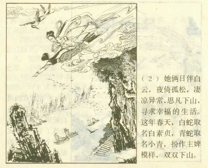 内页4