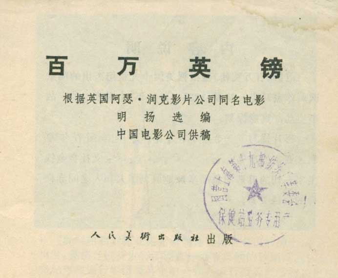 内页1