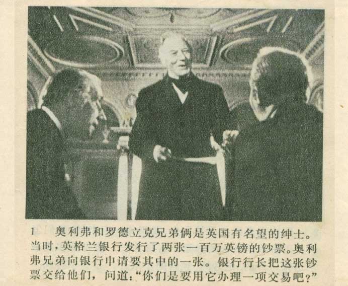 内页3