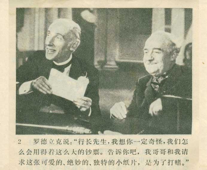 内页4