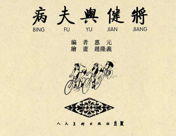 内页1