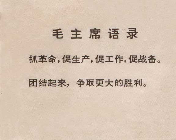内页1