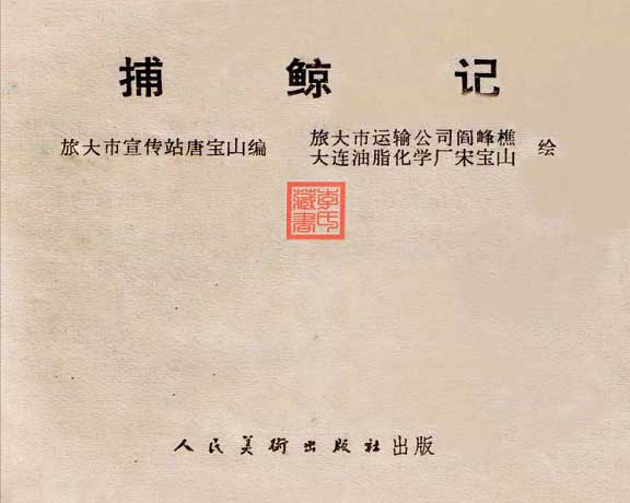 内页2