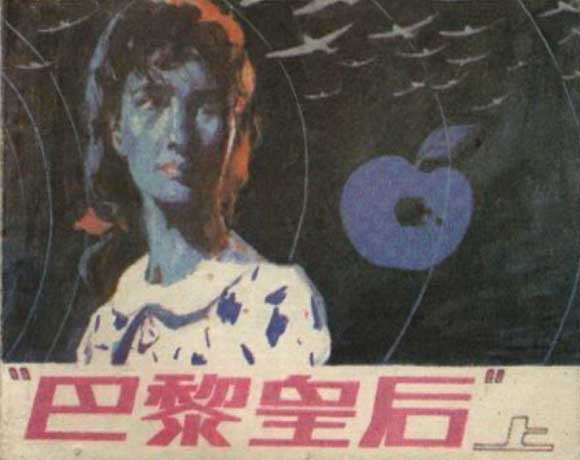 封面