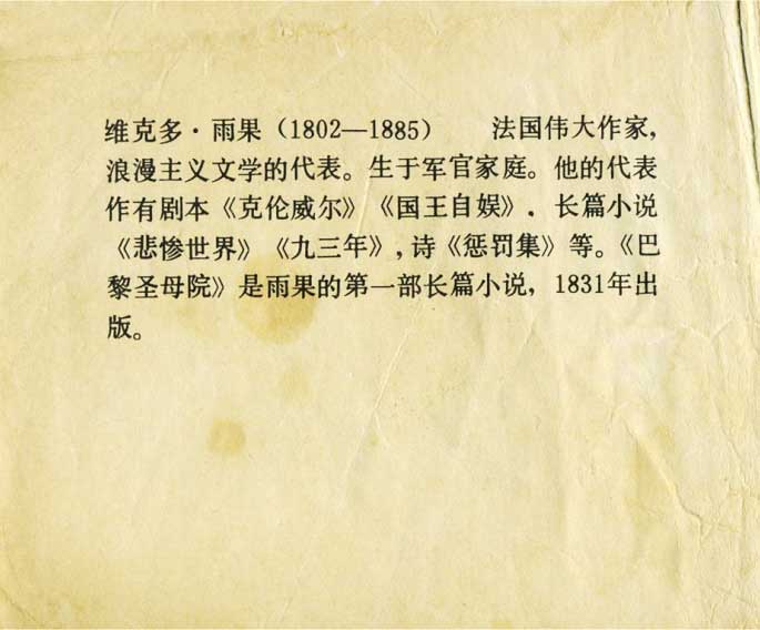 内页1