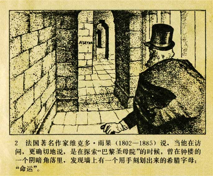 内页4