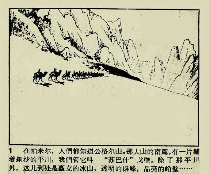 内页3