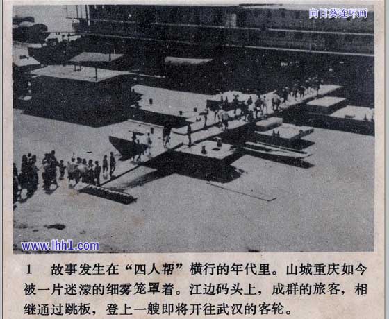 内页3