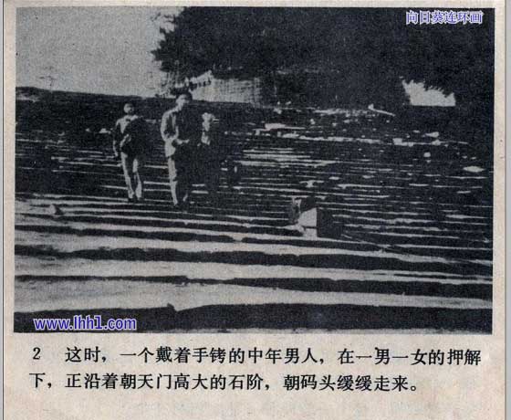 内页4