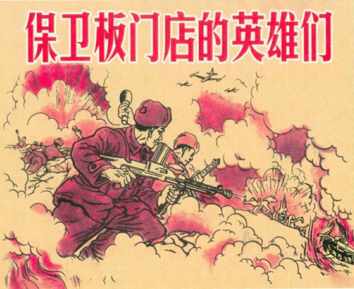 封面
