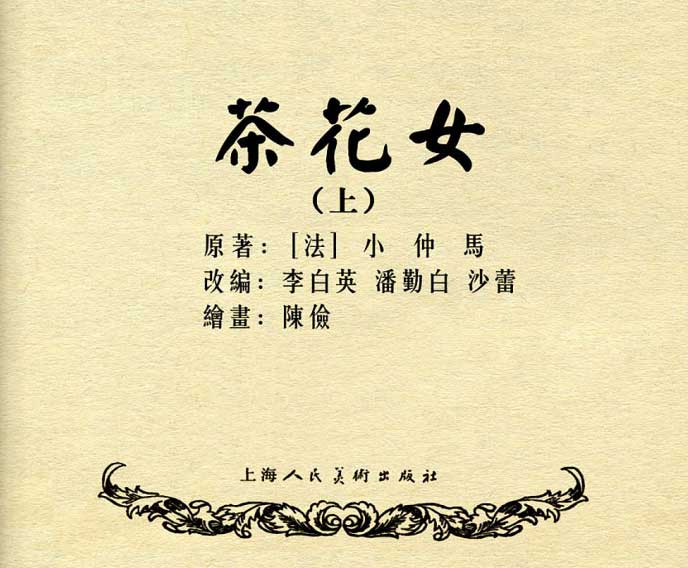 内页1