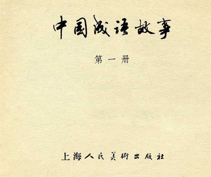 内页1