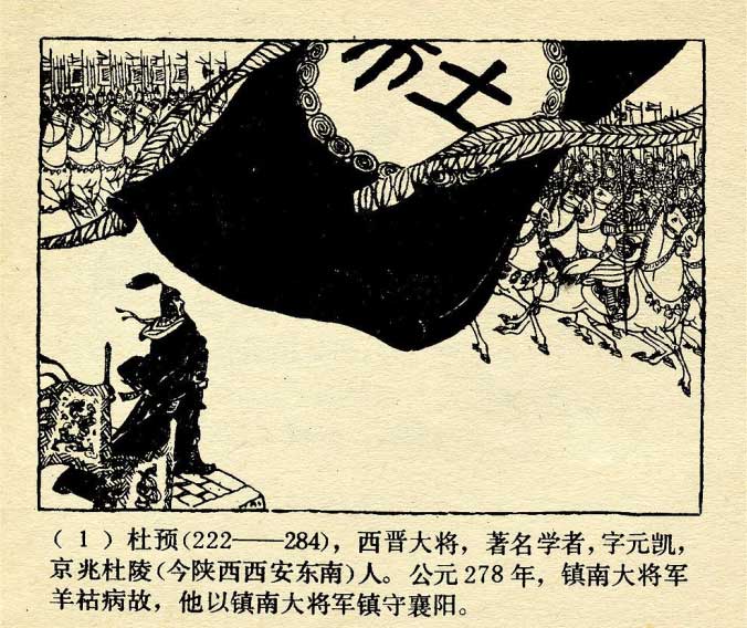 内页4