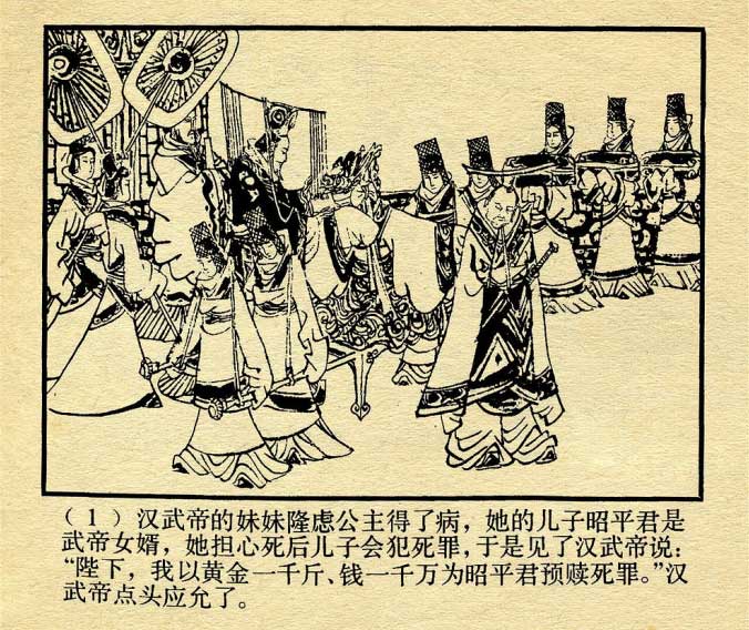内页4
