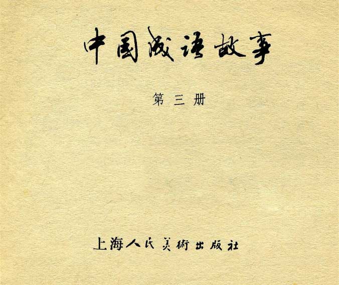内页1