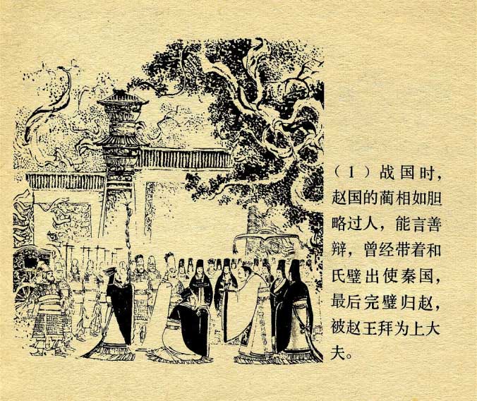 内页4
