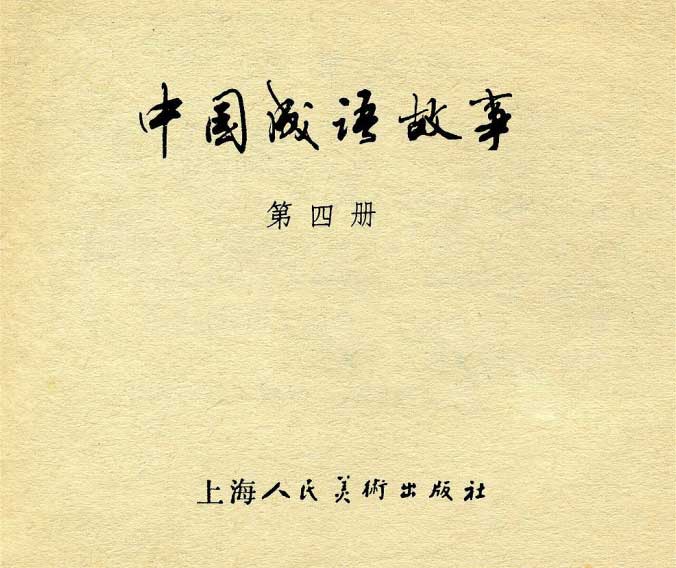 内页1
