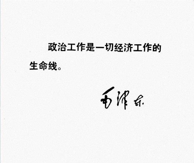 内页1