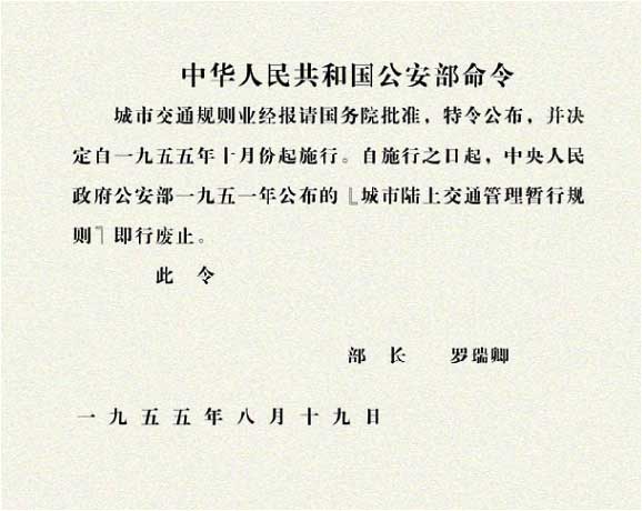 内页2