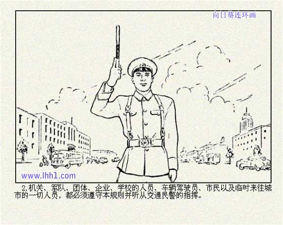 内页4